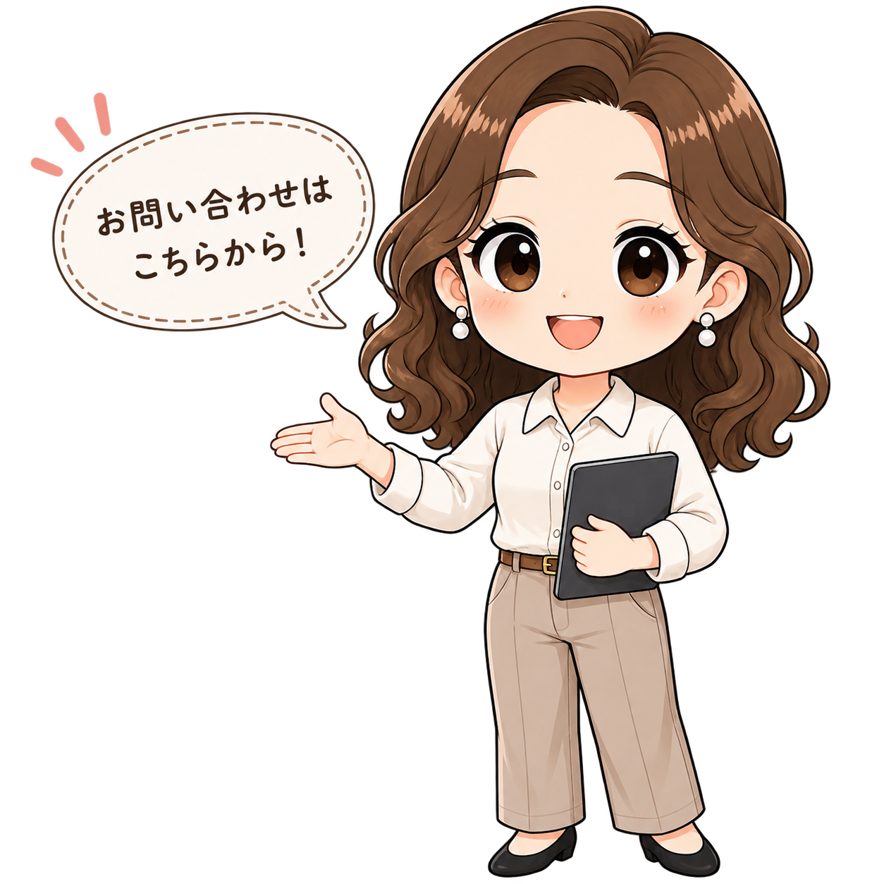 クリアテュードへのお問い合わせ・ご相談を案内するキャラクター